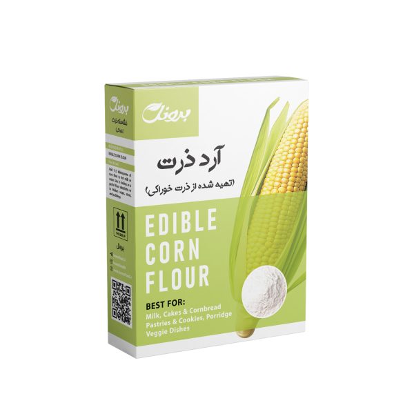آرد ذرت برونل