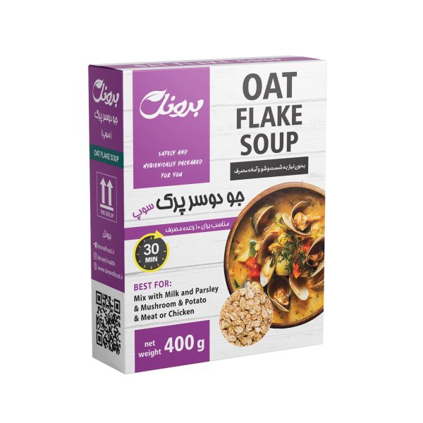 جو دوسر پرک سوپی