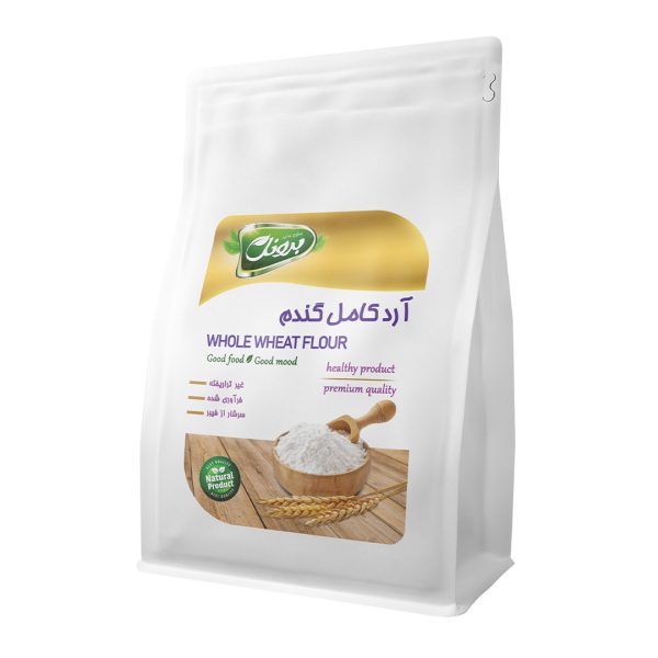 آردکامل گندم