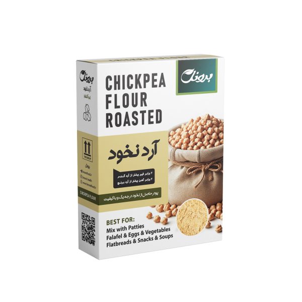 آرد نخود برونل