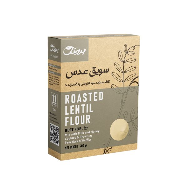 سویق عدس