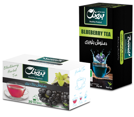 banner-blue-&-black-berry