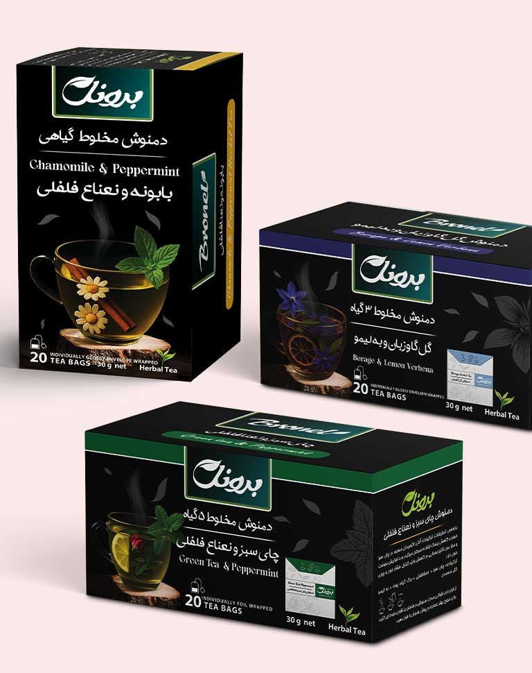 دمنوش های گیاهی